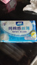 柔柔 衛(wèi)生護(hù)墊無香型40片155mm超薄透氣迷你衛(wèi)生巾 曬單實(shí)拍圖