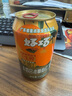 好巧四會特產(chǎn)沙糖桔生榨果汁型汽水碳酸飲料整箱330ml*24罐 曬單實(shí)拍圖
