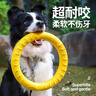 HELLOJOY寵物狗狗玩具軟膠耐咬互動(dòng)訓(xùn)練拉環(huán)狗狗磨牙用品互動(dòng)解悶神器 曬單實(shí)拍圖