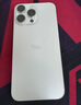 【三方國產(chǎn)屏幕】Apple iPhone 15 Pro Max 蘋果15promax二手國行5G手機 【三方國產(chǎn)屏幕】蘋果15Pro MAX 白色鈦金屬 256G【 零首付分期免息+配件大禮包】 95 曬單實拍圖