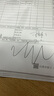 得力（deli）臻順滑中性筆簽字筆 0.5mm子彈頭按動筆水筆 辦公用品 黑色 12支/盒S08 曬單實拍圖
