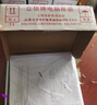 立信 tr101記賬憑證打印紙 通用會計電腦套打針式打印憑證紙 財務(wù)電腦憑證機打紙 2000份/箱 曬單實拍圖