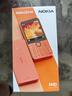 諾基亞（NOKIA）220 4G 移動(dòng)聯(lián)通電信全網(wǎng)通 2.8英寸雙卡雙待 直板按鍵手機(jī) 老人老年手機(jī) 學(xué)生手機(jī) 橘色 曬單實(shí)拍圖