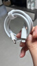 【原充正品】蘋果充電線60W快充適配原裝數(shù)據(jù)線iPhone14/13promax/12/11/8/XR手機(jī)充電器 【蘋果8-14全系】PD60W丨1米閃充線 曬單實(shí)拍圖