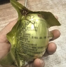 竹燕青烤海鴨蛋80g*20枚特大蟹香流油北海紅樹(shù)林散養(yǎng)開(kāi)袋即食熟咸鴨蛋 曬單實(shí)拍圖