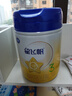 飛鶴飛鶴星飛帆 CBP骨骼發(fā)育 兒童奶粉 4段(3-6歲適用)750克 曬單實(shí)拍圖