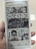 掌閱（iReader）【新品發(fā)布】Tango 6.13英寸智能閱讀本 電子書閱讀器墨水屏電紙書平板學(xué)習(xí)筆記本輕薄便攜 月光白 曬單實拍圖