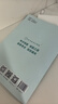 備考2026 注冊會(huì )計師2025教材配套題庫 必刷好題660+歷年真題 cpa審計2本套 注會(huì )習題（官方正版）可搭配網(wǎng)課視頻講義輕4東奧輕松過(guò)關(guān)一正保應試指南斯爾打好基礎 曬單實(shí)拍圖