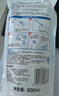 貝親（Pigeon）奶瓶清洗劑 洗奶嘴果蔬水杯餐具玩具 補(bǔ)充裝 600ml MA28 曬單實(shí)拍圖