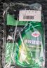 龜牌（Turtle Wax）速效汽車鍍膜劑車漆防護(hù)上光液體水晶鍍膜噴霧500ml*2瓶 TC123006 曬單實(shí)拍圖