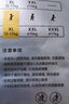 bebebus 金標茶樹精華成長褲XL24片(12-17kg)透氣超薄拉拉學步褲男女寶 曬單實拍圖