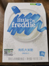 小皮（Little Freddie）有機(jī)原味高鐵大米粉160g*1盒寶寶輔食嬰兒營養(yǎng)低敏米糊米粉6個(gè)月 曬單實(shí)拍圖
