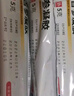 [坤立舒] 苦參凝膠5g*3支/盒 曬單實(shí)拍圖