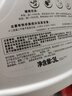 衣物消毒液套裝6L(檸檬+薰衣草) 除菌劑 殺菌99.999% 曬單實(shí)拍圖
