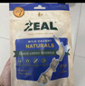 ZEAL新西蘭進(jìn)口貓狗營養(yǎng)凍干零食訓(xùn)練獎(jiǎng)勵(lì)寵物零食 綠唇青口貽貝50g  曬單實(shí)拍圖
