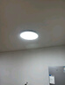惠普精工三防吸頂燈led超薄簡約陽臺臥室廚衛(wèi)過道燈具30CM白光 曬單實拍圖