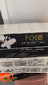 潔柔無芯卷紙 黑Face4層100克*36卷 加厚實惠衛(wèi)生紙巾廁紙整箱 曬單實拍圖