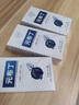 百甘堂元布丁噴劑正牌百甘堂去虱專(zhuān)用噴霧百甘堂官方旗艦店三盒周期裝（65%選擇） 曬單實(shí)拍圖