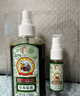 寶寶金水草本原液95ml  兒童花露水 液體痱子粉 寶寶防護液 清涼舒爽防痱 曬單實拍圖