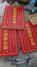 9成新二手書 16開大本 象吉通書全集內(nèi)附三元甲子 上中下全冊無刪 三冊一套【掌柜推薦】 曬單實拍圖