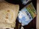 BUBU絲綢之路拉拉褲試用裝XL6片(11.5-14KG)蠶絲精華超薄干爽透氣 曬單實(shí)拍圖