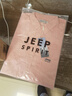 吉普（JEEP）【高檔輕奢】純棉短袖襯衫男士夏季寬松襯衫純色大碼商務半袖襯衣 淡珊瑚 5XL 曬單實拍圖