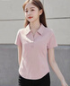 谷卓詩(shī)Polo衫短袖T恤女2025夏季新款翻領(lǐng)修身半袖帶有領(lǐng)女士休閑上衣 粉色 XL 曬單實(shí)拍圖
