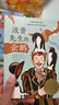 國際大獎小說(shuō)--波普先生的企鵝(紐伯瑞兒童文學(xué)獎銀獎） 課外閱讀 暑期閱讀 課外書(shū)暑假作業(yè) 一升二暑假銜接 小升初暑假銜接 曬單實(shí)拍圖