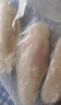 販鮮灣【特大片】整條巴沙魚柳新鮮非龍利魚柳片冷凍海鮮水產(chǎn)商用批發(fā) 新鮮巴沙魚柳3斤裝 曬單實(shí)拍圖