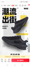 耐克跑步鞋Nike男鞋2025夏季新款黑武士運(yùn)動(dòng)鞋正品訓(xùn)練鞋輕便減震跑鞋 IB2765-001 41 曬單實(shí)拍圖
