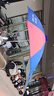 騎行佳 電動(dòng)車遮陽傘雨傘遮雨防曬超大加長加厚雙層踏板摩托車雨棚擋風(fēng) 1.8米+踏板車支架 曬單實(shí)拍圖