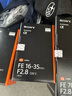 索尼（SONY）ILME-FX3A FX2B 高清攝像機(jī)4K全畫幅專業(yè)電影攝影機(jī) fx2/fx3a 視頻拍攝直播旅游婚慶錄像機(jī) FX3A+FE16-35F2.8二代【大三元廣角】 官方標(biāo)配【贈品牌快充 曬單實(shí)拍圖