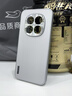 Yswen適用紅米Note15手機(jī)殼金屬鏡頭全包邊防摔Pro+保護(hù)套超薄磨砂散熱硅膠男女新款高級(jí)感簡(jiǎn)約網(wǎng)紅潮流 【優(yōu)雅銀】膚感磨砂*不沾指紋 紅米Note15Pro+ 曬單實(shí)拍圖