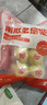 華田禾邦手工老面南瓜千層饅頭 1.2kg 12個裝 山東嗆面饅頭速食早餐半成品 曬單實拍圖