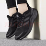 阿迪達斯男女 休閑系列 EDGE GAMEDAY SHOES 跑步鞋 IF0585 40.5碼 UK7碼 曬單實拍圖