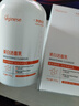 ORGINESE美白洗面奶350g淡斑去黃提亮膚色氨基酸控油男女士專(zhuān)用潔面乳七夕 曬單實(shí)拍圖