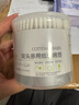 茶花 棉簽紙軸棉棒（300支）兩端棉頭系列四段螺旋頭設計* 曬單實拍圖