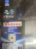 2026官方正版干大事教育化學(xué)體系重構化學(xué)數學(xué)英語(yǔ)物理生物專(zhuān)項訓練高一高二高三復習物理必刷題干大事重構 曬單實(shí)拍圖