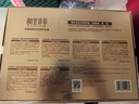 相宜本草至臻煥顏修護(hù)淡紋禮盒潔水乳霜精眼護(hù)膚品生日禮物送女友老婆禮物 曬單實(shí)拍圖