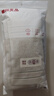 無印良品毛巾7A抗菌新疆棉男士100%純棉毛巾不易掉毛2條裝柔軟親膚 曬單實拍圖