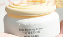 newpage一頁兒童面霜寶寶安心霜嬰幼兒專用護(hù)膚蛋黃油面霜保濕潤膚乳50g 曬單實拍圖