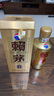 茅臺（MOUTAI） 賴茅金樽 醬香型白酒 53度 500ml*6瓶整箱裝 曬單實拍圖