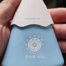Hi!papa海龜爸爸嬰童防曬霜純物理防曬兒童寶寶專用小雪山防曬乳40g 曬單實拍圖