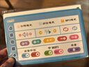 幼學(xué)小蝌蚪點(diǎn)讀筆a6s幼兒早教機3-6歲a8s兒童學(xué)習r(shí)az威廉海尼曼英語(yǔ)小達人 【爆款推薦】A6S(32G)藍 曬單實(shí)拍圖