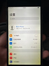 Apple iPhone 蘋果6/蘋果6Plus 蘋果6 蘋果6plus 二手手機(jī) 國行全網(wǎng)通 蘋果6 深空灰色 32G【更換100%品牌電池】+【充電器套裝】 9成新 曬單實拍圖