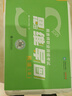 現(xiàn)貨速發(fā) 正保會(huì)計(jì)網(wǎng)校稅務(wù)師教材2025考試圖書全家桶應(yīng)試指南經(jīng)典題解必刷550題8套模擬試卷稅法一二財(cái)務(wù)與會(huì)計(jì)涉稅服務(wù)實(shí)務(wù)法律 稅法二 2025稅務(wù)師 曬單實(shí)拍圖