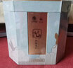 獅峰牌2025年新茶上市綠茶西湖龍井茶葉明前特級250g沁字禮盒 曬單實拍圖