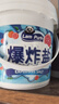 藍漂活氧爆炸鹽校服凈彩漂粉學生白鞋白衣襯衫去頑漬亮白增艷衣鞋煥新 800g 2桶 【全新升級西柚香】 曬單實拍圖