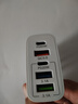 公牛王120W充電器插頭充滿自動(dòng)斷電手機(jī)充電頭usb多插口安卓蘋果PD20W30 白色120W五口2PD3USB 曬單實(shí)拍圖