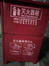 天順3C認(rèn)證家用商用消防汽車車載專用干粉滅火器 4kg 干粉 *2+箱子*1套裝【新國標(biāo)】 曬單實拍圖